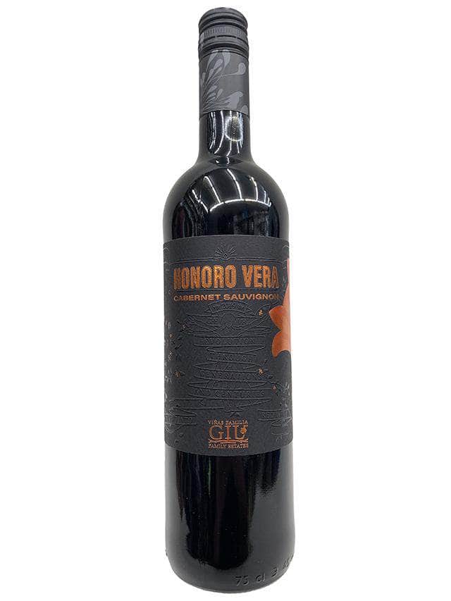 Bodegas Honoro Vera Cabernet Sauvignon - Image 2