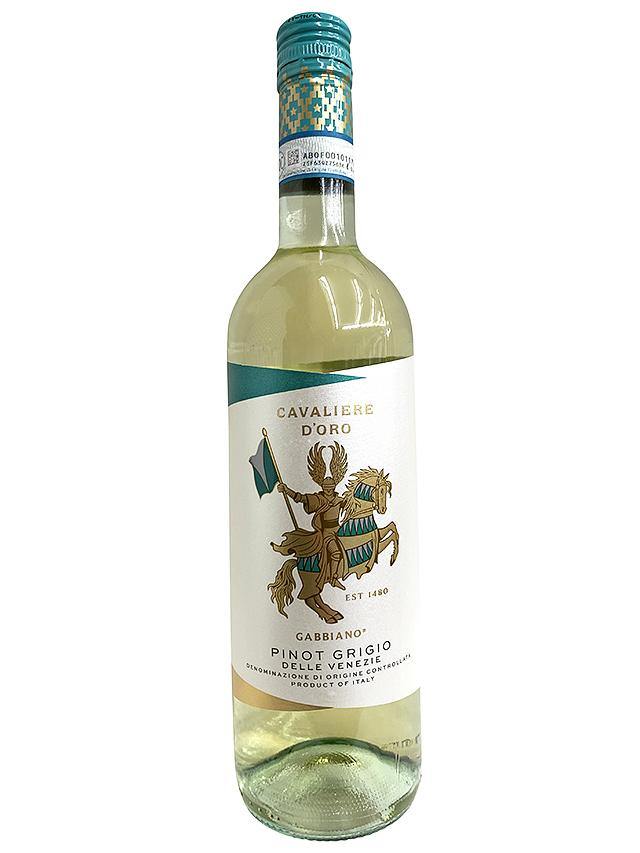 Castello di Gabbiano 'Promessa' Pinot Grigio delle Venezie IGT