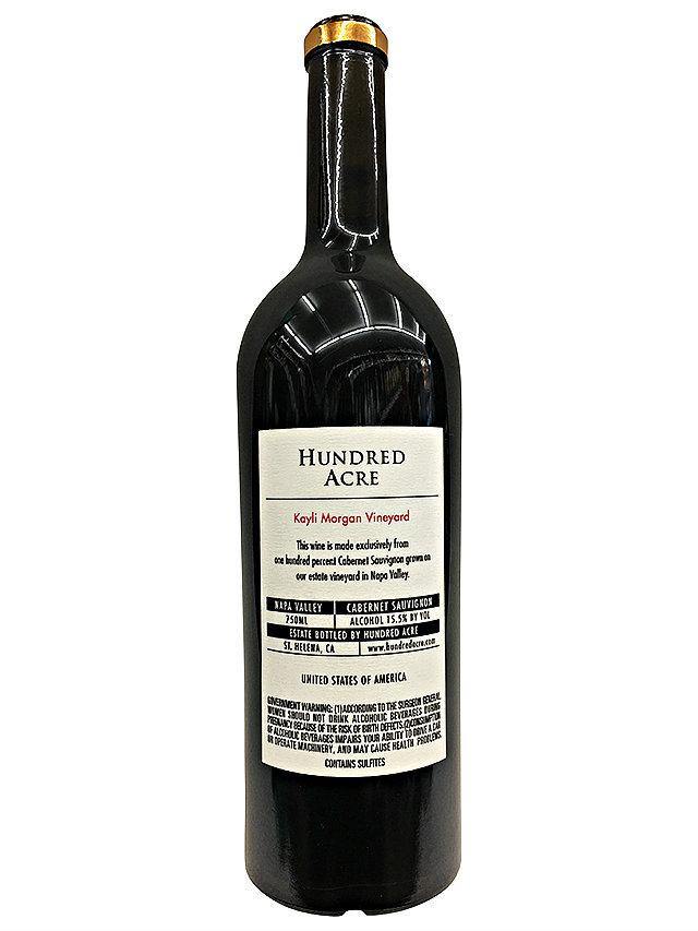Hundred Acre Kayli Morgan Vineyard Cabernet Sauvignon 2014 - Image 2